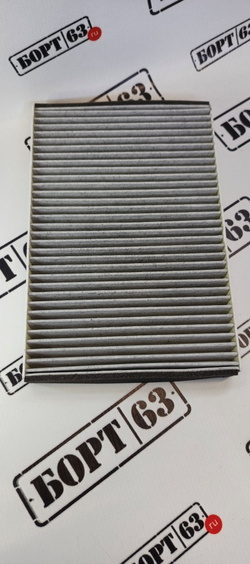 Фильтр салонный GOODWILL AG270CFC