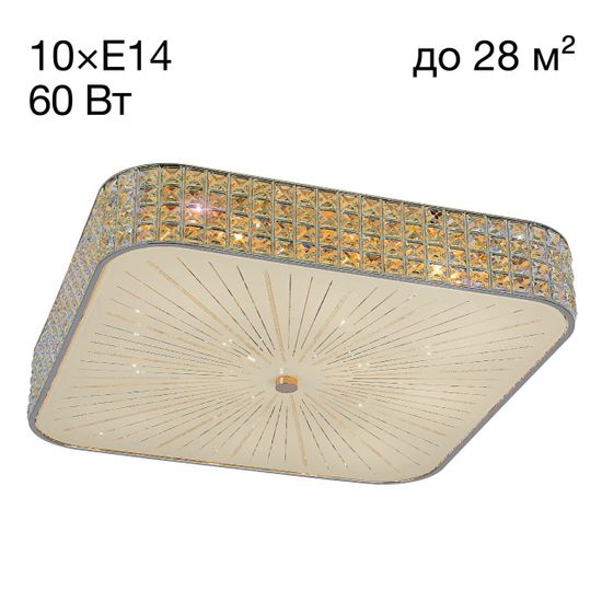 CL324201 Портал Хром Св-к Люстра