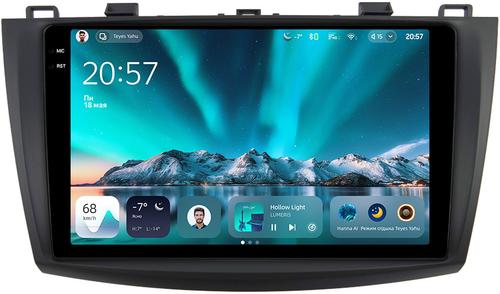 Магнитола для Mazda 3 BL 2009-2013, Axela - Teyes CC4 монитор 9.2" 2K QLED на Android 14, Быстрейшая, Snapdragon 680, DSP, CarPlay, 4G SIM-слот