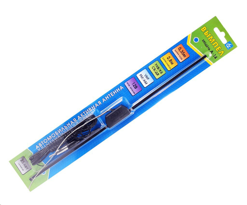 Антенна на магните Вымпел А-14 активная УКВ, КВ, СВ, ДВ, радиус приема -110-130 км длина кабеля- 2.8м (НПП ОРИОН)