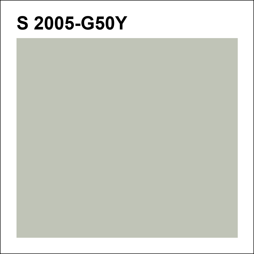 S 2005-G50Y за кг