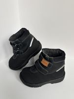 Ботинки Kavat, 26