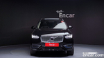 Volvo XC90 2 Generation B6 Inscription (05.2022)