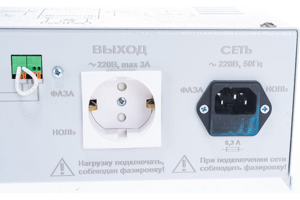 ИБП для котла отопления TEPLOCOM-600