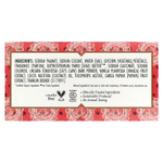 Nubian Heritage, кусковое мыло, кокос и папайя, 142 г (5 унций)