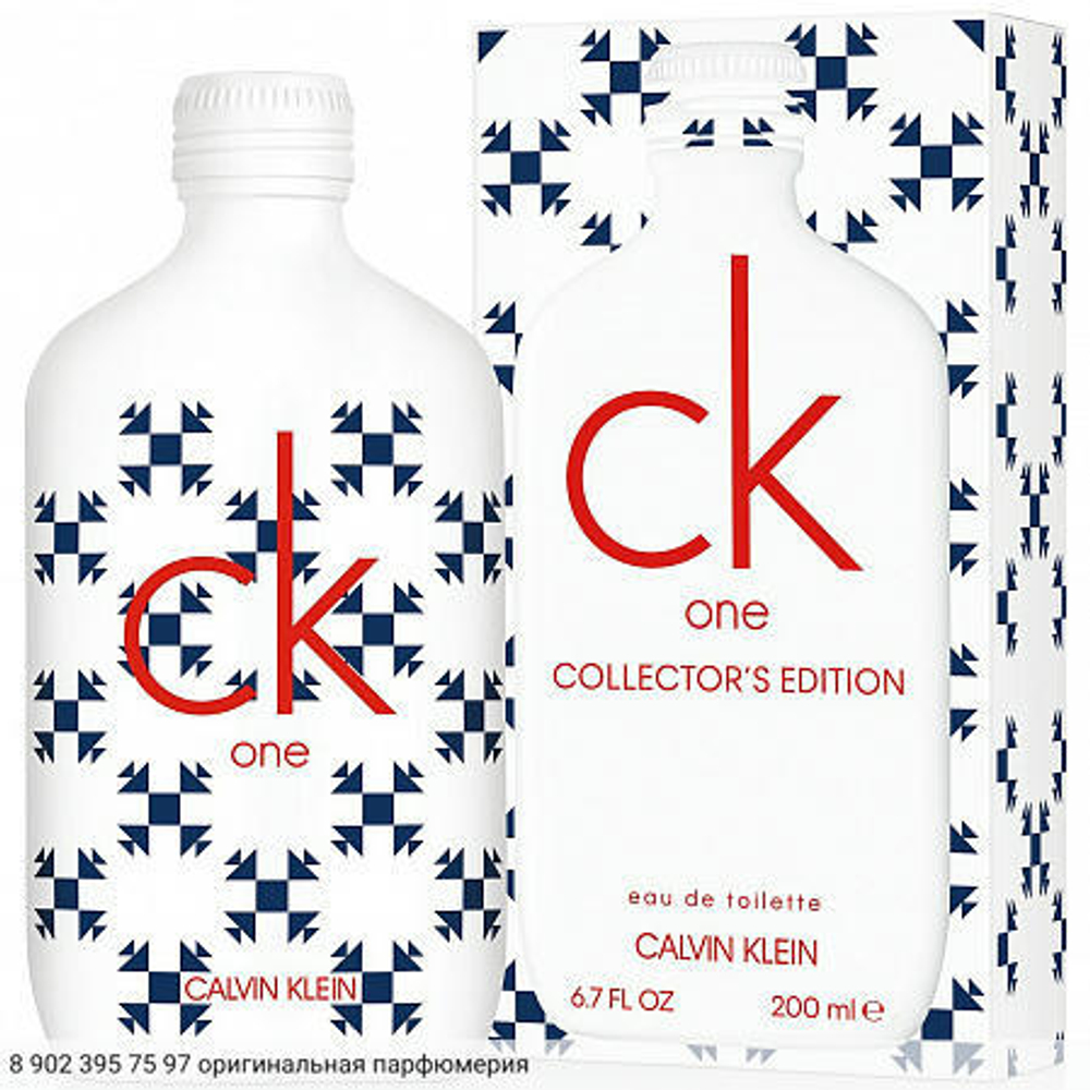 CK One Quilt Collector's Edition 2019