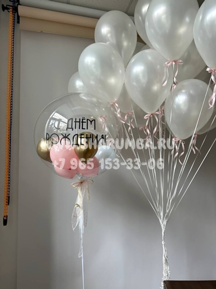 Композиция для девушки №107