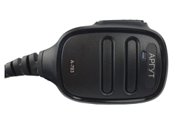 Цифровая радиостанция возимая Аргут А-703М UHF