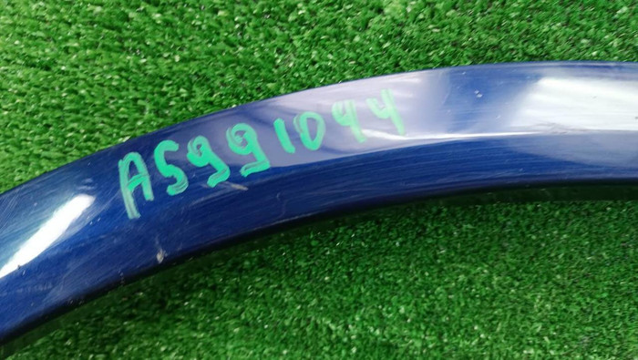 Расширитель передний правый Audi Q5 2 (2017-2020)