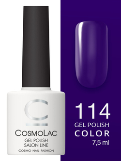 Cosmolac Гель-лак/Gel polish №114 Королевский синий 7,5 мл