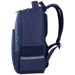 Рюкзак BRAUBERG SOFT, 2 отделения, "Game over", 40х31х15 см, 270613