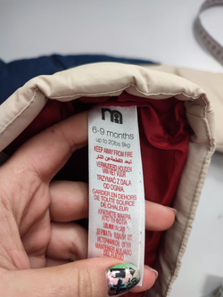 Куртка Mothercare демисезонная на 6-9 месяцев