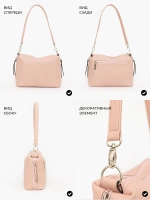 Сумка через плечо маленькая клатч