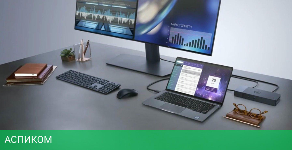 Док-станция Dell WD19S 130W (210-AZBX)