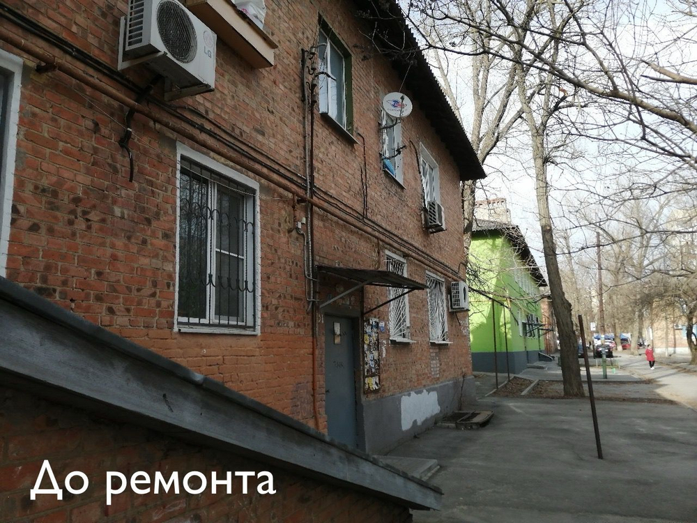 Ростовская обл., г. Ростов-на-Дону, ул. Грисенко, д.36