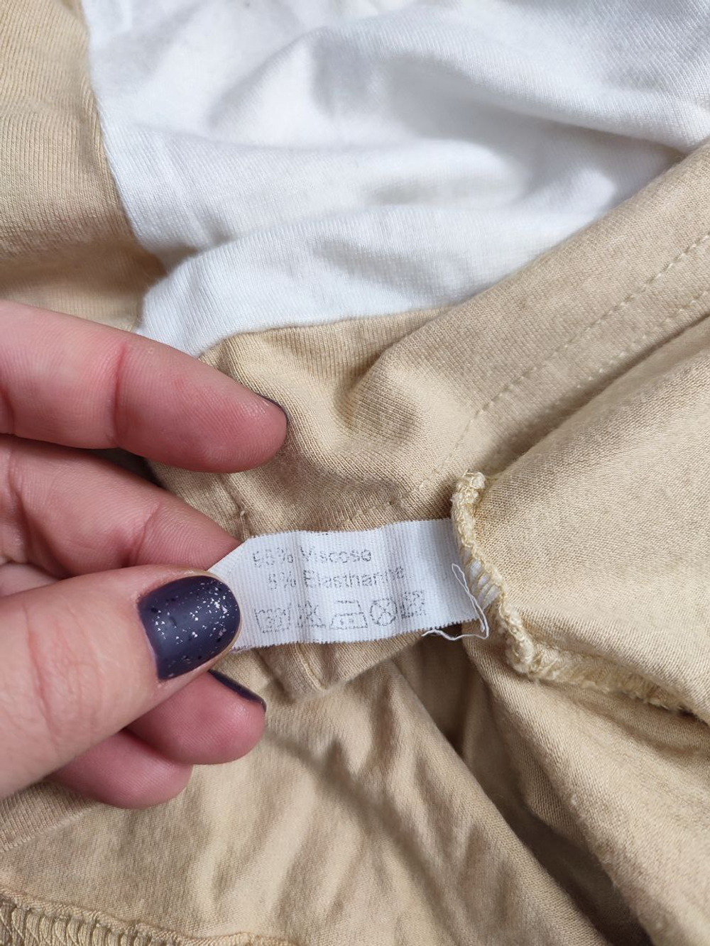 Топ Machin Chose базовый 40 размер