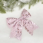 Бант на ёлку «Сказочные переливы» 17*19 см, Розовое золото