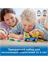 Конструктор LEGO City Great Vehicles 60325 Бетономешалка