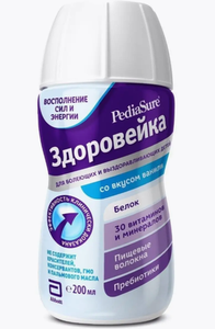 Pediasure Здоровейка Ваниль от 1 года 200мл