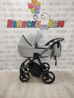 Коляска модульная Adamex Blanc BL-PS46