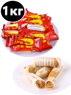 Конфеты "Раковые шейки" Красные 1 кг