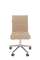 Офисное кресло Chairman 020 Россия ткань  T-6 бежевый