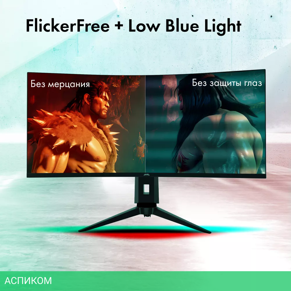 Монитор Gmng GM-34C11W