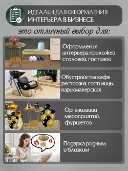 Авторский декоративный столик Сицилия_1