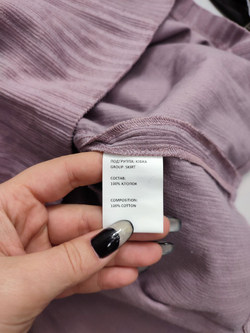 Юбка Libellulas практичная 46 размер