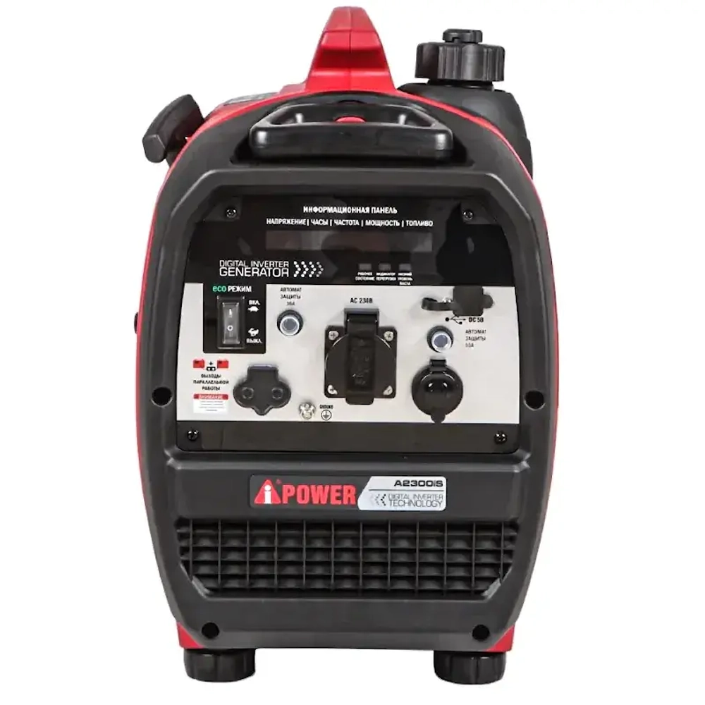 A-iPower A2300iS инверторный бензиновый генератор (с канистрой) 20302K