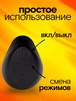 Мощная черная вибропуля со скошенным носиком - 9 см.