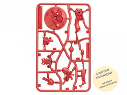 SM heroes: Brother Arteros