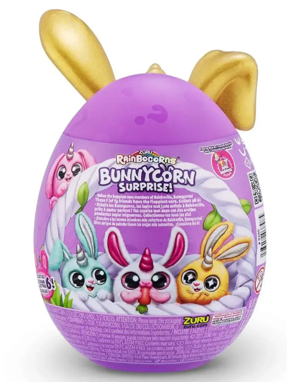 Мягкая игрушка сюрприз яйцо Rainbocorns Bunnycorn 9260