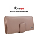 Кошелек натуральная кожа