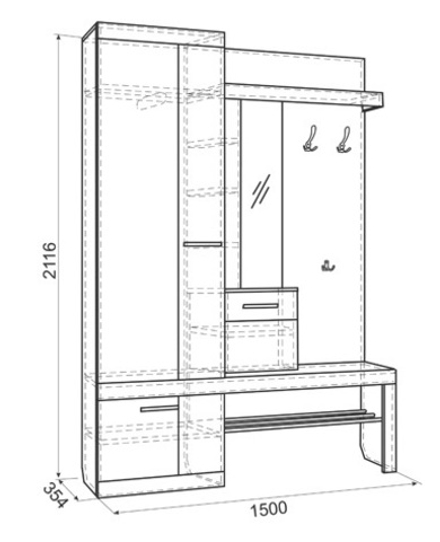Алекс (MebelSon) Прихожая