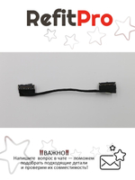 Кабель для подключения док-станции для ноутбука Lenovo B50-70/B50-80 (90205549), оригинал