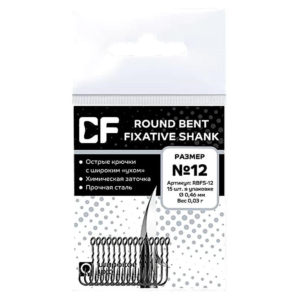 Крючок Crazy Fish с кольцом Round Bent Fixative Shank RBFS -