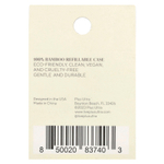 Plus Ultra, кокосовая нить, 32 ярда