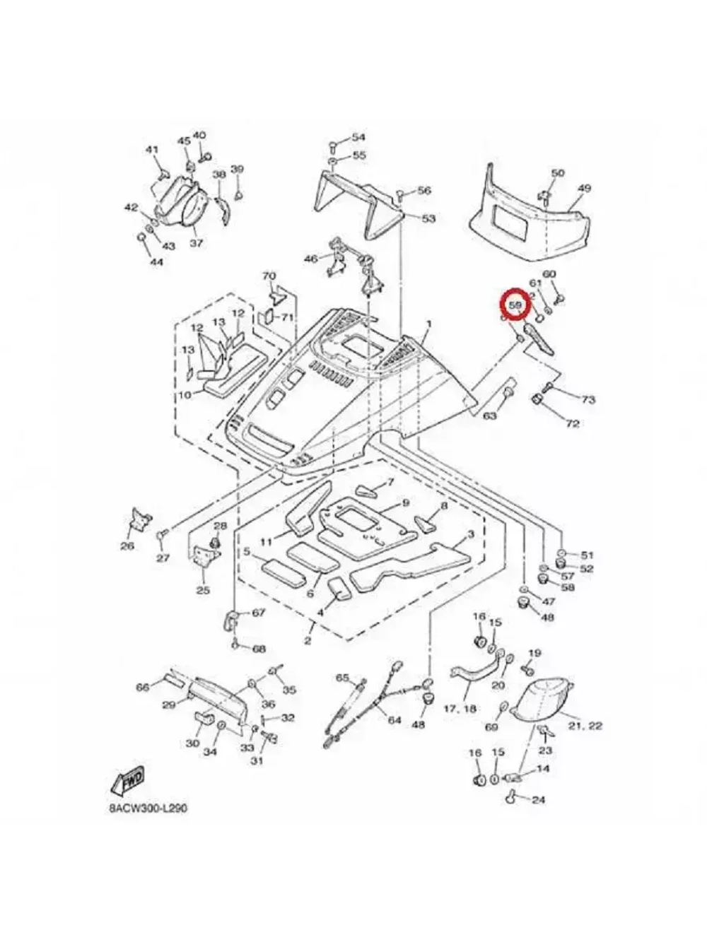 Фиксатор капота Yamaha VK540