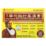 Chu Kiang Brand, Hua Tuo, обезболивающий патч, 6 шт.