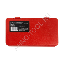 Микрометр МР 50-0,001 ГОСТ 4381-87 ТОЧИНТЕХ