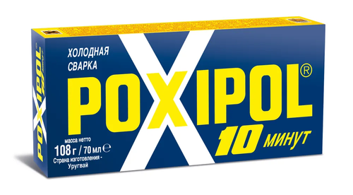 Холодная сварка Poxipol, металлический, 70 мл