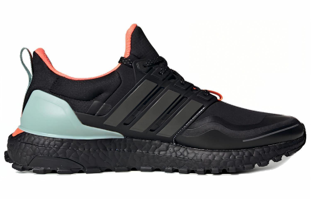 Кроссовки Adidas Ultraboost Guard