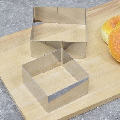 Форма для выпечки 2шт 8/10см, высота 4см, форма квадрат "Torta"