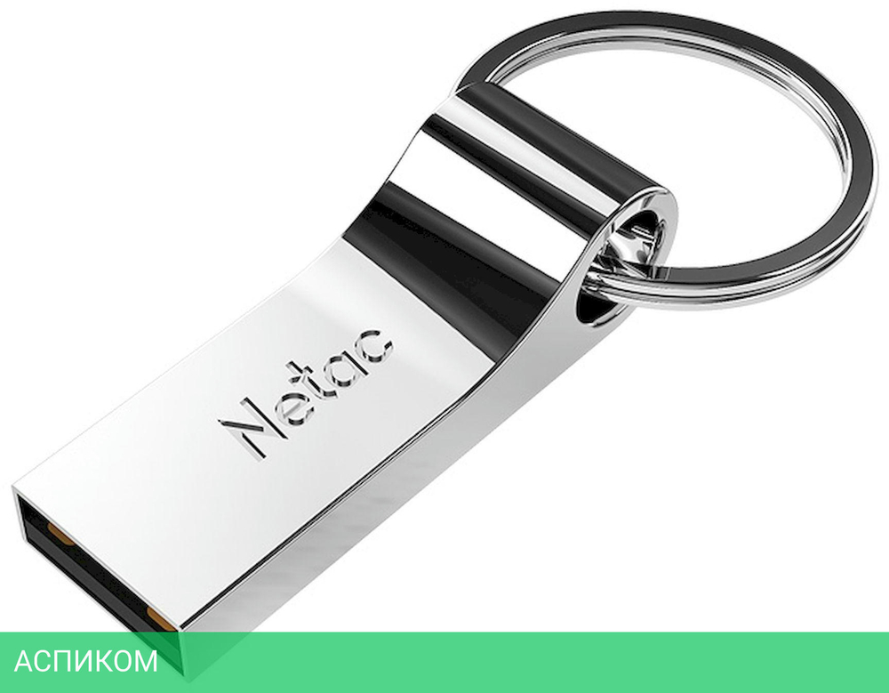 USB Flash-накопитель Netac U275 8GB (NT03U275N-008G-20SL)