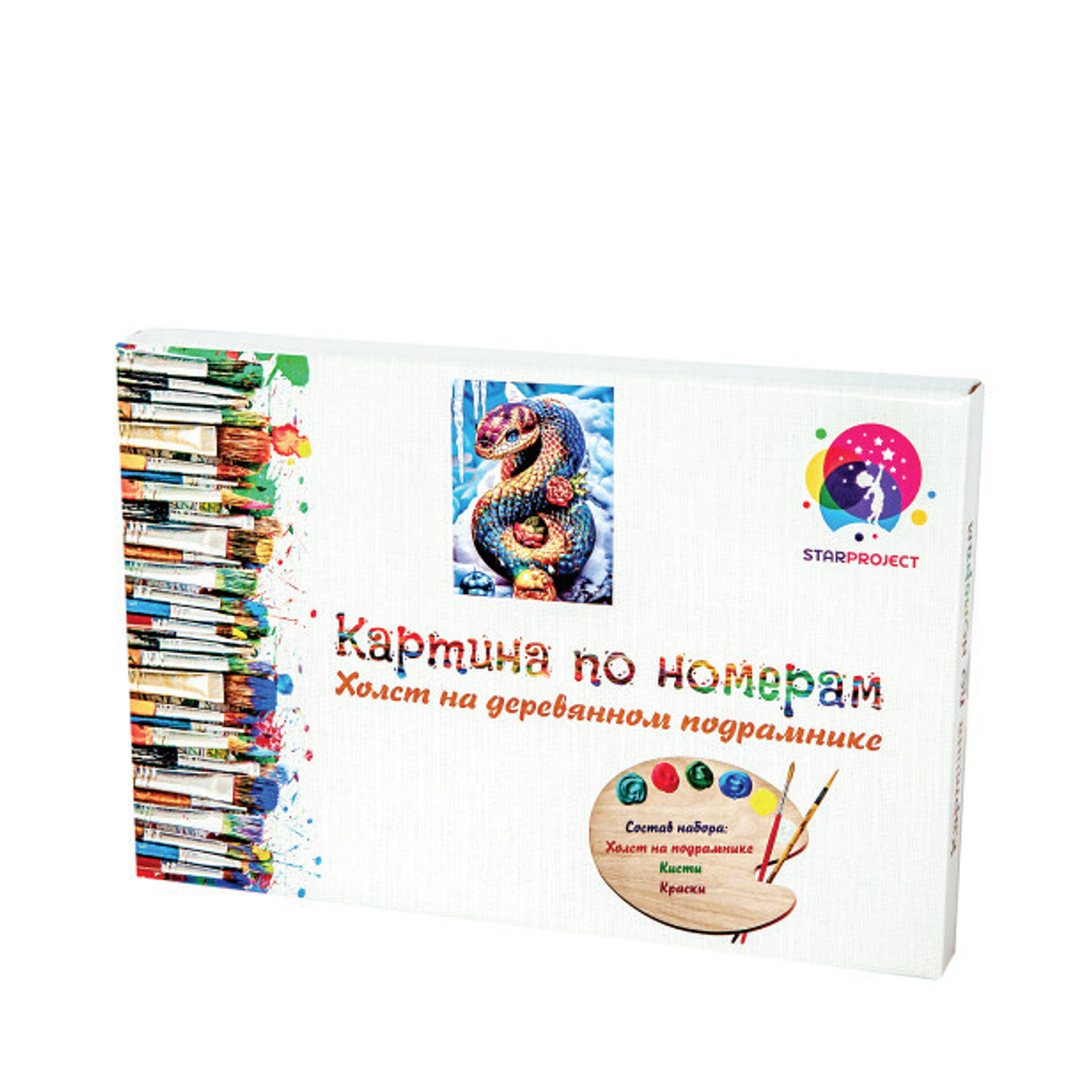 Новогодний подарок Творчество