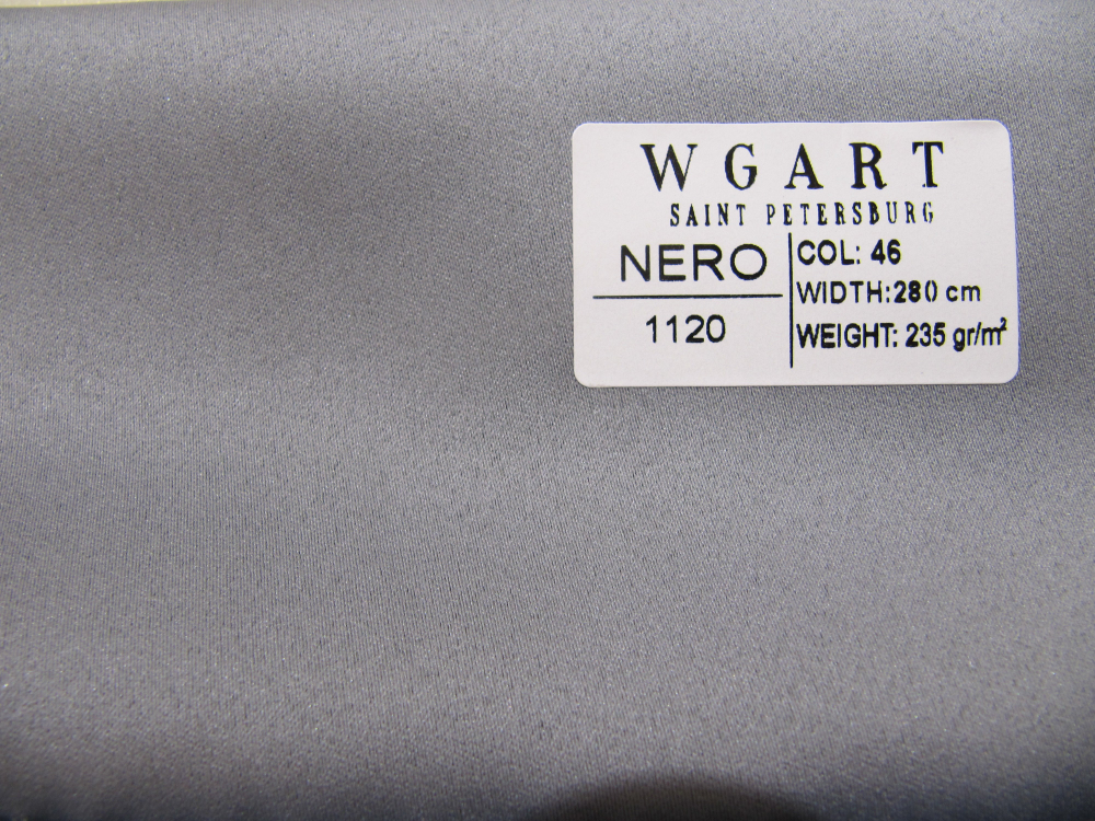 Сатин Nero 46 / Неро 46