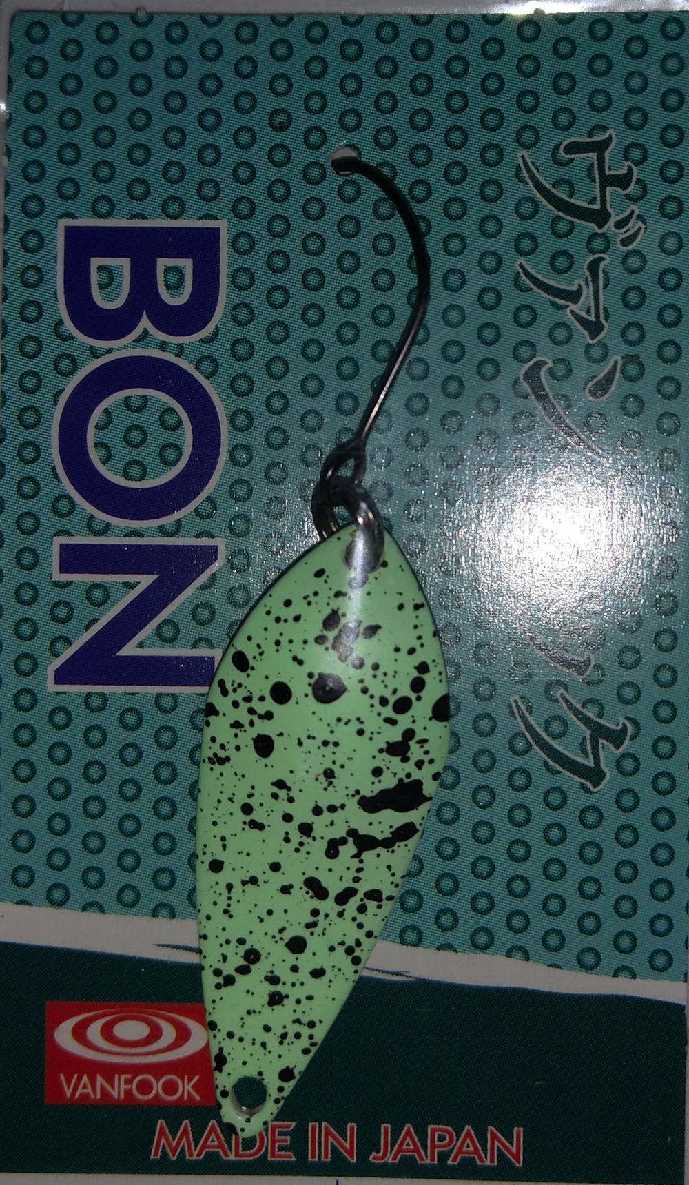 BON#27
