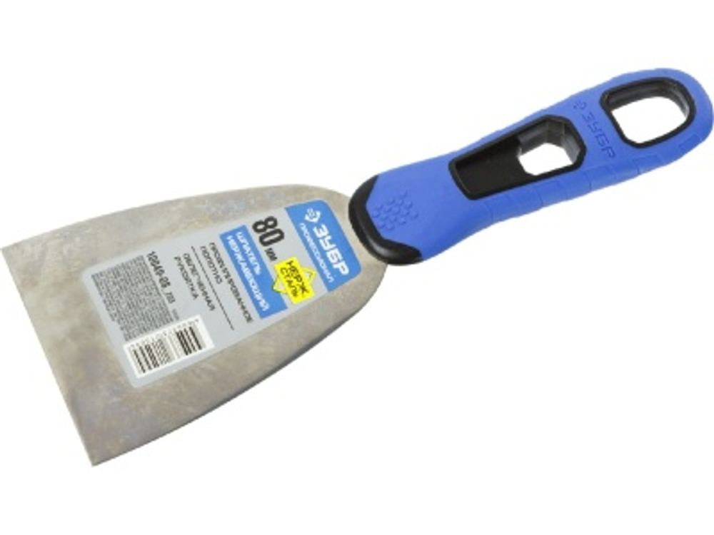 Шпатель ЗУБР Профессионал нерж профилированное полотно 80мм двухкомпонентная ручка