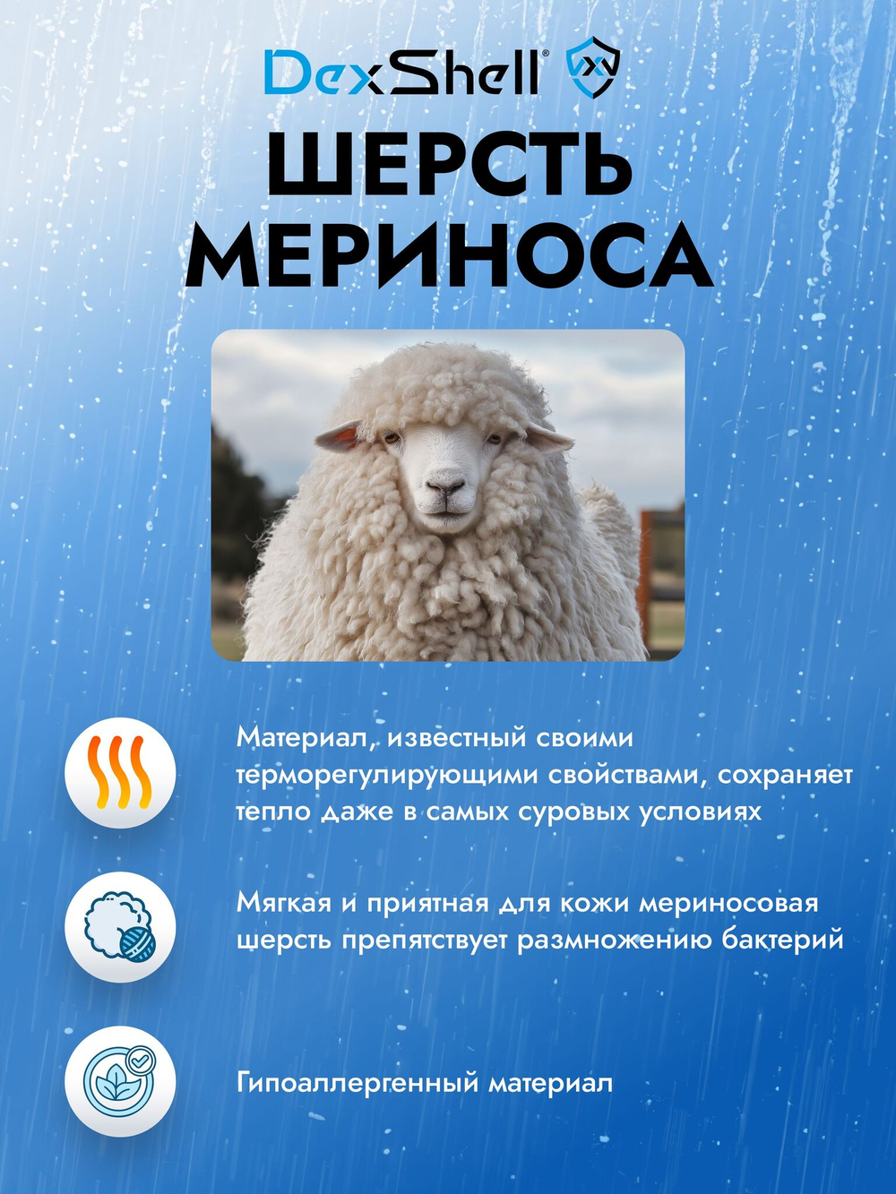 Водонепроницаемые носки Dexshell Thermlite черный/зеленый L (43-46)